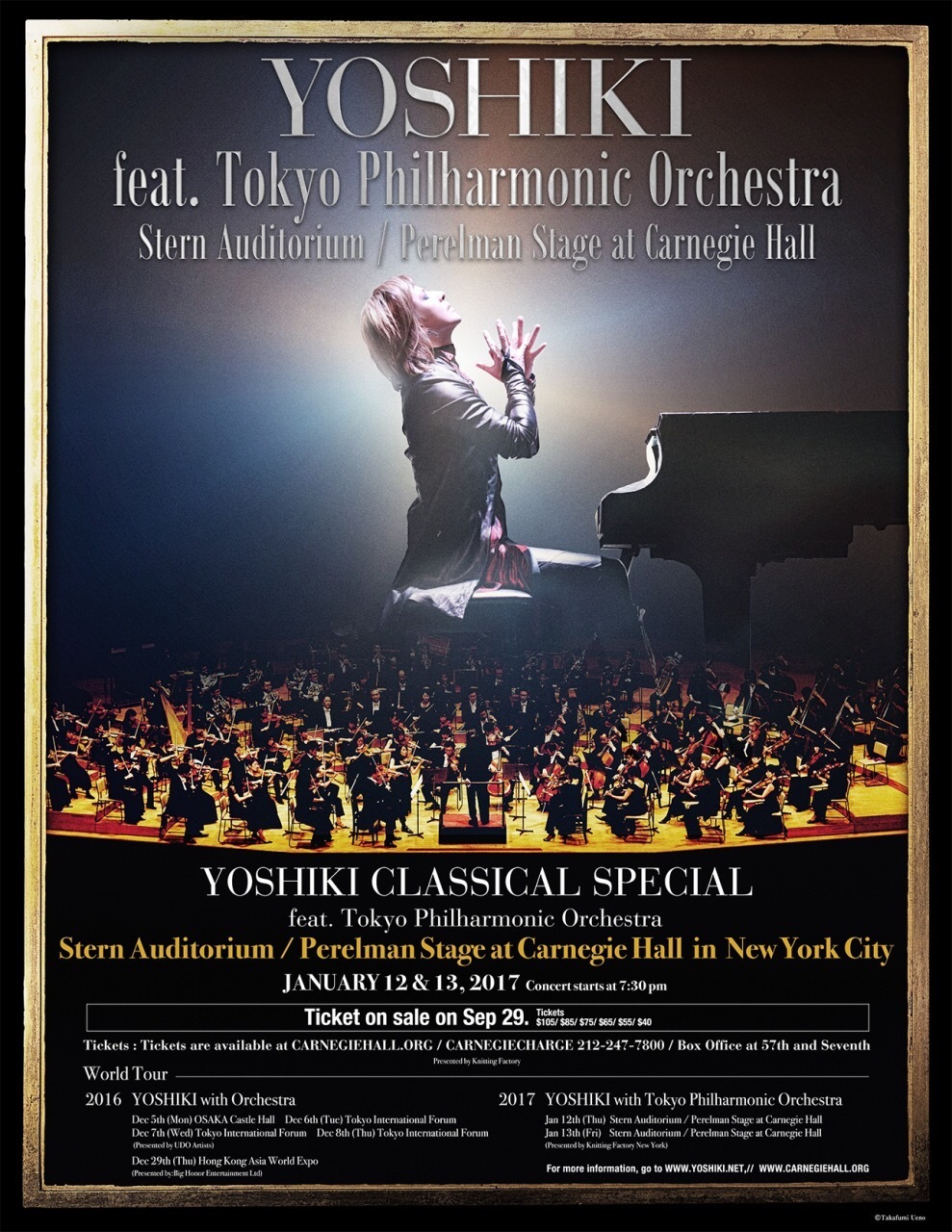 Yoshiki カーネギーホールで東京フィルハーモニーとコンサート決定 X Japan Fans Blog 紅に染まったfans